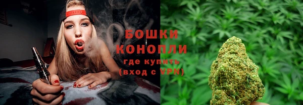 прущие крисы Волоколамск