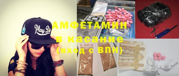 COCAINE Волосово