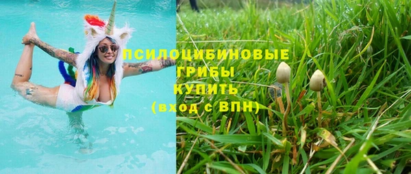 мефедрон мука Володарск