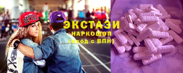 мефедрон мука Володарск