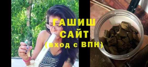 прущие крисы Волоколамск