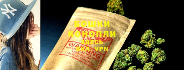 COCAINE Волосово